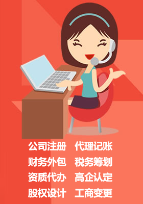 公司收到“投资款”，会计竟错误计入“实收资本”！